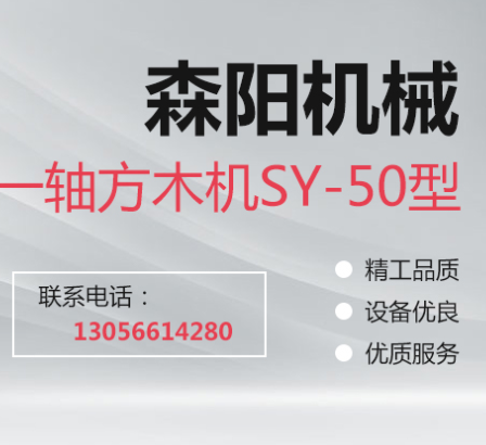 四川沙發(fā)條子機電縫紉機包條子用的東西叫什么